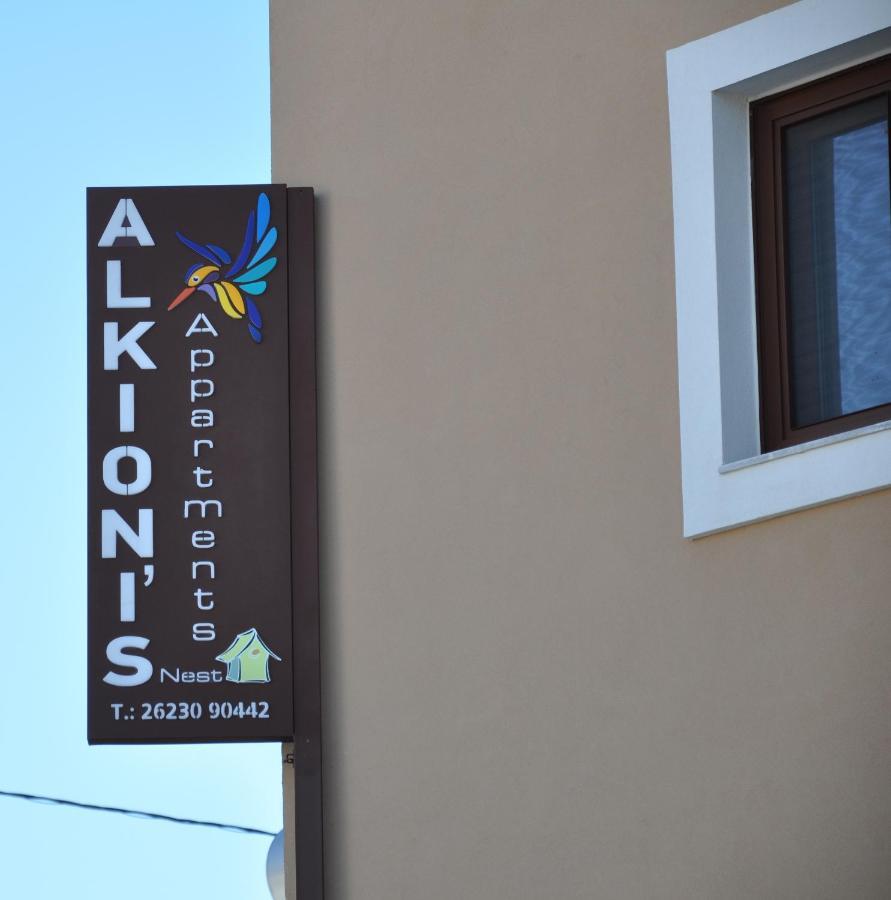 Alkioni'S Nest Apartments Arkoudi Exterior foto
