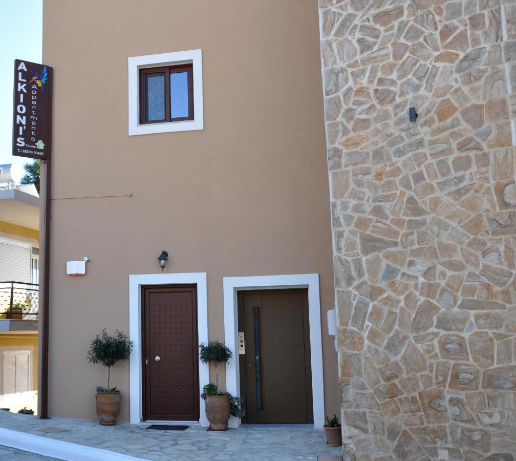 Alkioni'S Nest Apartments Arkoudi Exterior foto